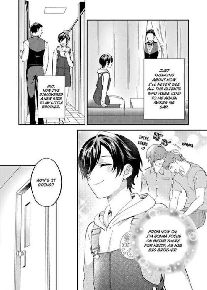 Onii chan Datte Amaetai Wake De Read Onii-Chan Datte Amaetai Wake De Manga English Online [Latest