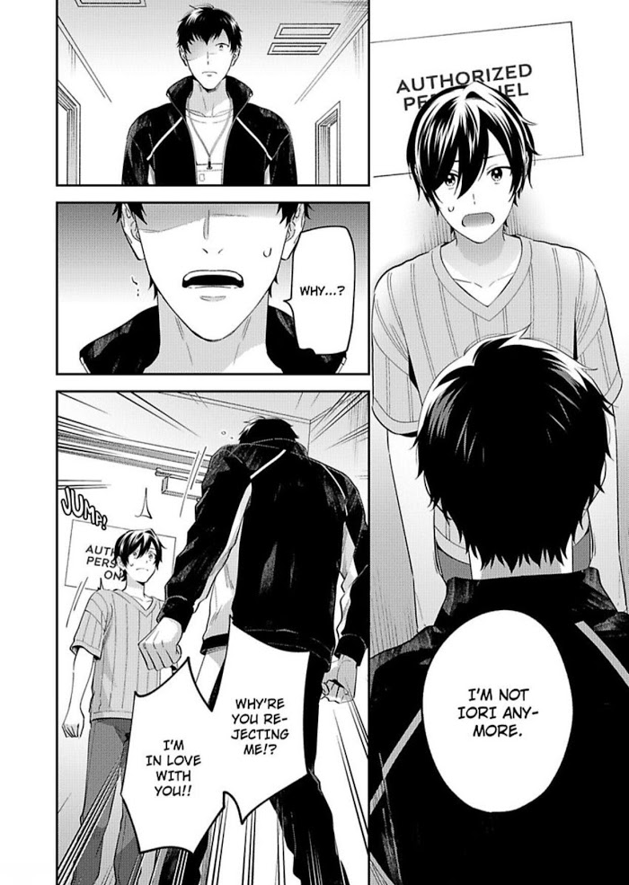 Onii chan Datte Amaetai Wake De Read Onii-Chan Datte Amaetai Wake De Manga English Online [Latest