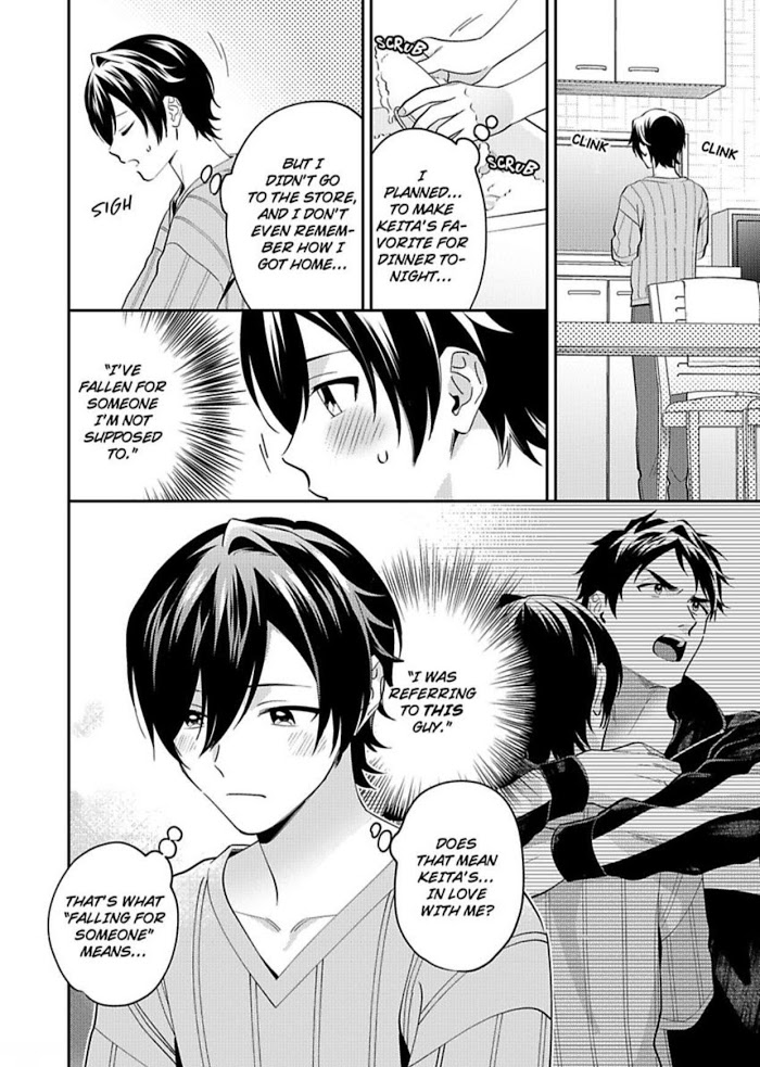 Onii chan Datte Amaetai Wake De Read Onii-Chan Datte Amaetai Wake De Manga English Online [Latest