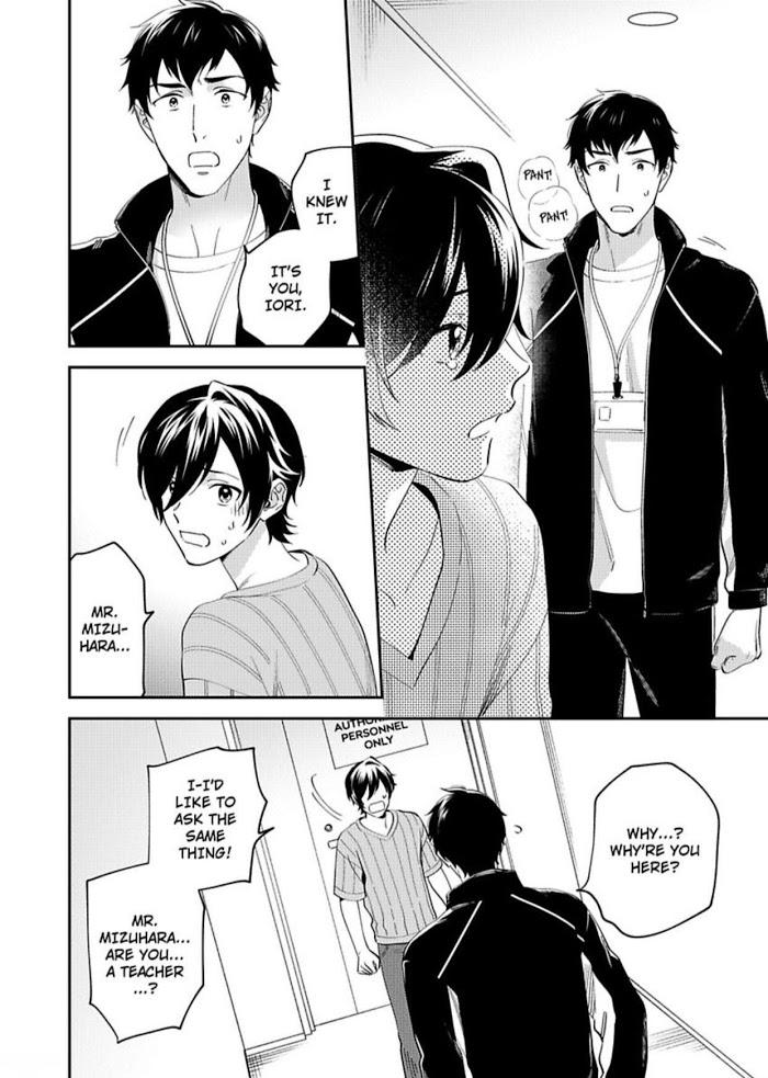 Onii chan Datte Amaetai Wake De Read Onii-Chan Datte Amaetai Wake De Manga English Online [Latest