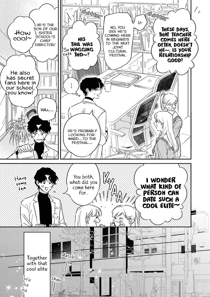 Ookami sama No Ichizu Na Bouai Read Ookami-Sama No Ichizu Na Bouai Manga English Online [Latest