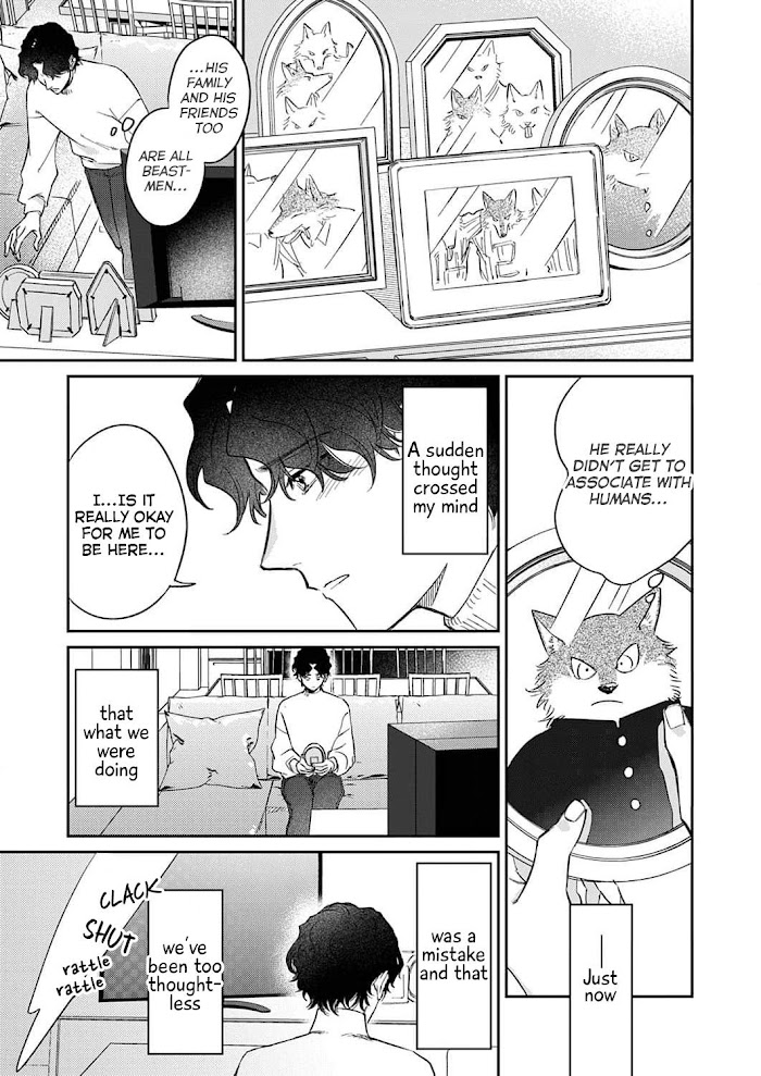 Ookami sama No Ichizu Na Bouai Ookami-Sama No Ichizu Na Bouai - Chapter 5 - Yaoitoon