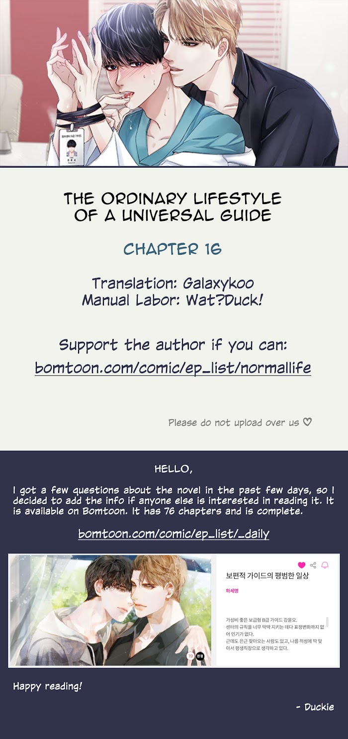 Ordinary Daily Life Of An Omegaverse Guide Ordinary Daily Life Of An Omegaverse Guide - Chapter 16 - Yaoitoon