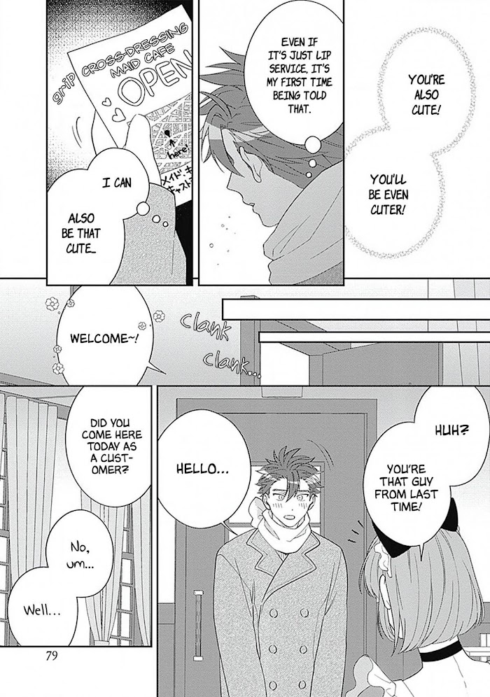 Ore No Saioshi O Kimi Ni Sasagu Read Ore No Saioshi O Kimi Ni Sasagu Manga English Online [Latest