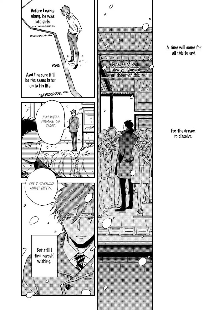Uchuujin No Kakushigoto Chapter 6 Read Ore To Joushi No Kakushigoto Manga English Online [Latest Chapters
