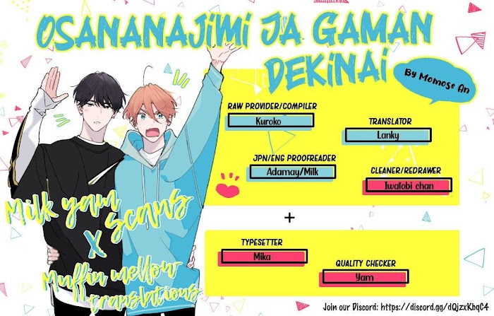 Osananajimi Ja Gaman Dekinai - chapter 2 - Yaoitoon