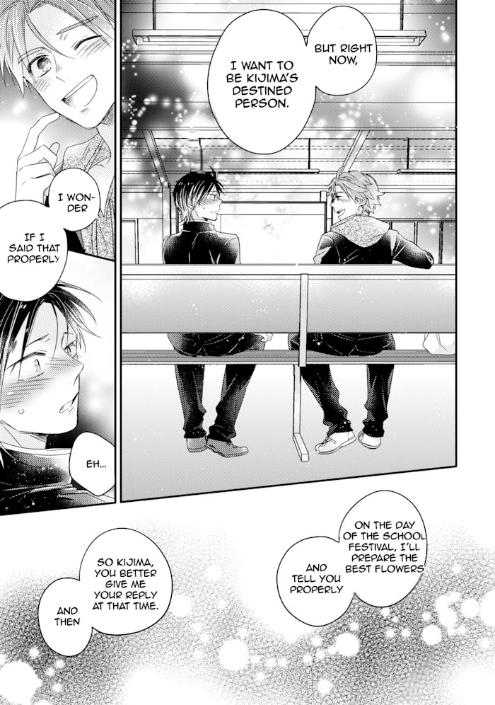 Otome Yankee Wa Unmei No Hito Wo Matsu Read Otome Yankee Wa Unmei No Hito Wo Matsu Manga English Online