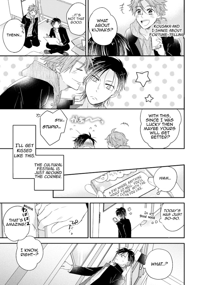 Otome Yankee Wa Unmei No Hito Wo Matsu Otome Yankee Wa Unmei No Hito Wo Matsu - Chapter 4 - Yaoitoon