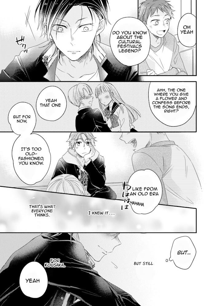 Otome Yankee Wa Unmei No Hito Wo Matsu Read Otome Yankee Wa Unmei No Hito Wo Matsu Manga English Online