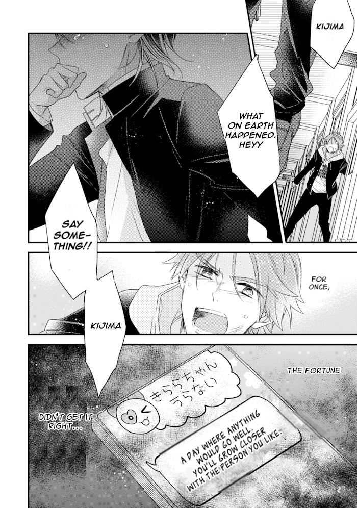 Otome Yankee Wa Unmei No Hito Wo Matsu Read Otome Yankee Wa Unmei No Hito Wo Matsu Manga English Online