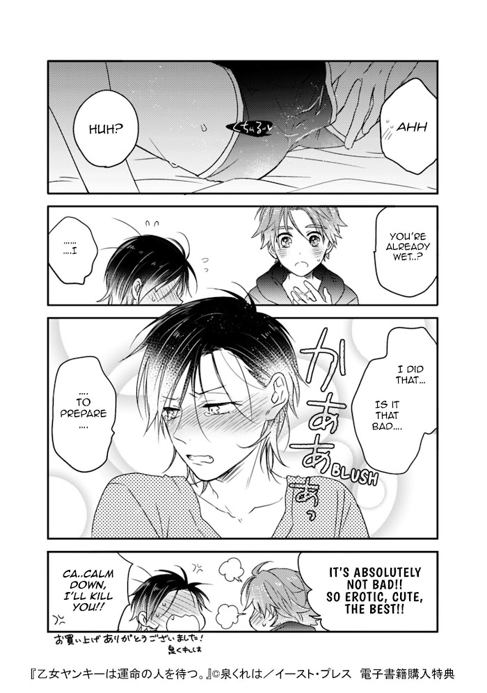 Otome Yankee Wa Unmei No Hito Wo Matsu Read Otome Yankee Wa Unmei No Hito Wo Matsu Manga English Online