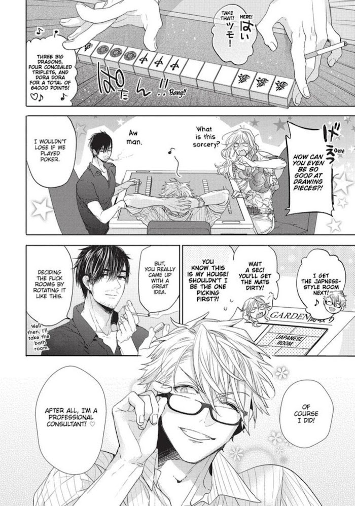 Our House Love Trouble Manga Read Our House Love Trouble Manga English Online [Latest Chapters