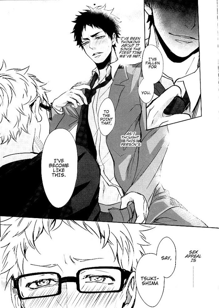 Read Over Work Haikyuu Dj Manga English Online [latest Chapters] Online Free Yaoiscan