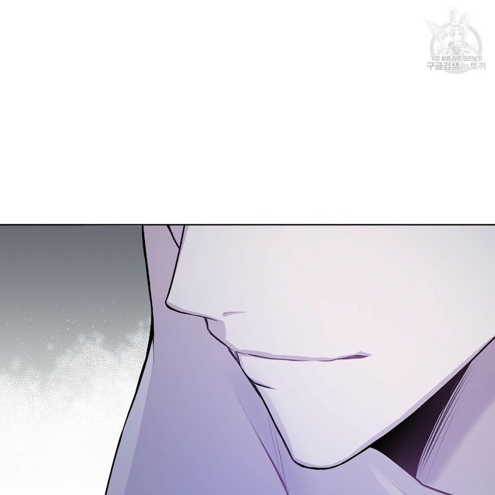 Манга страсть 21 глава. Passion Chapter 49