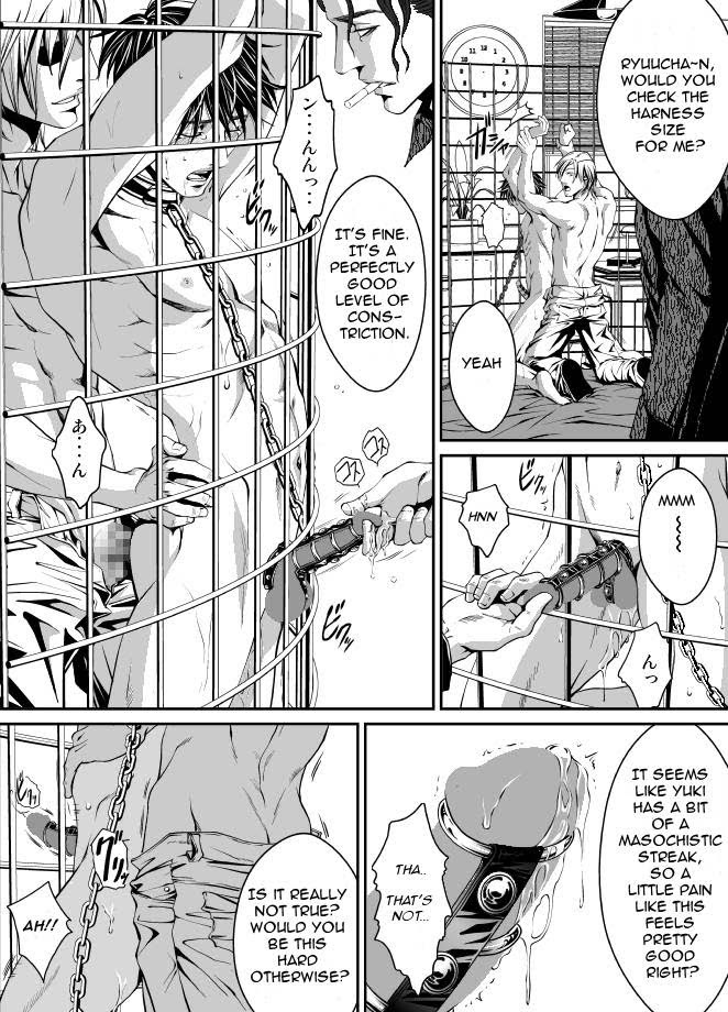 Page 28