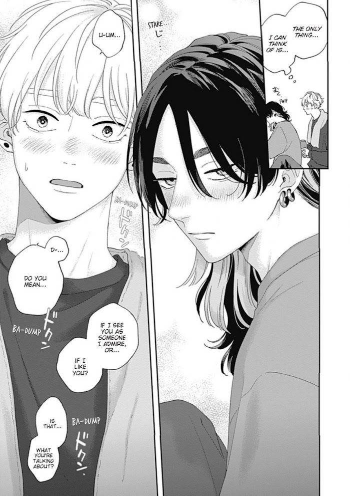 Pink Heart Jam Scan Pink Heart Jam - Chapter 8
