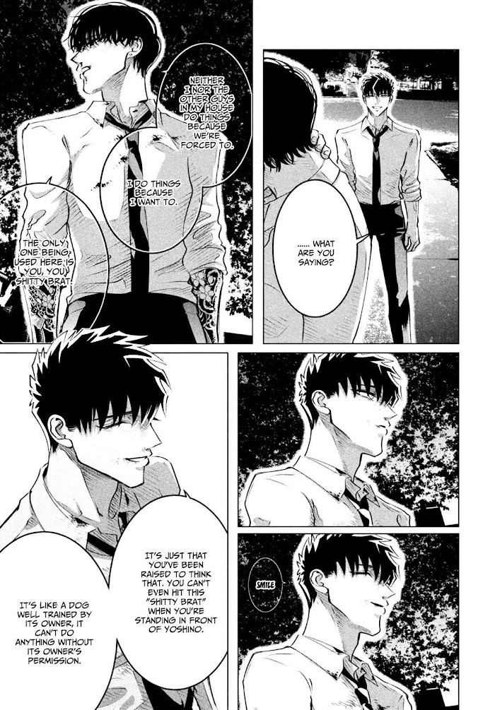Raise Wa Tanin Ga Ii Chapter 1 Raise wa Tanin ga Ii - Chapter 24.1
