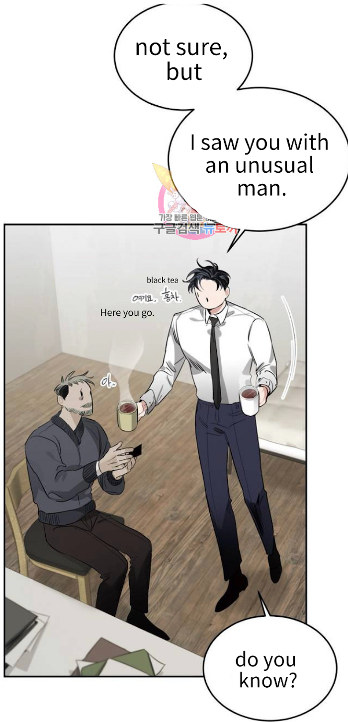 Roses And Champagne Chapter 49 Roses And Champagne - Chapter 2