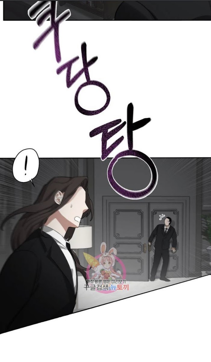 Roses And Champagne Chapter 64 Roses And Champagne - Chapter 2