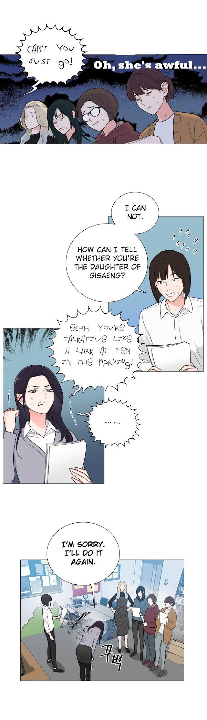 Full Volume Side Story Chapter 1 Read Sadistic Beauty: Side Story Manga English Online [Latest Chapters
