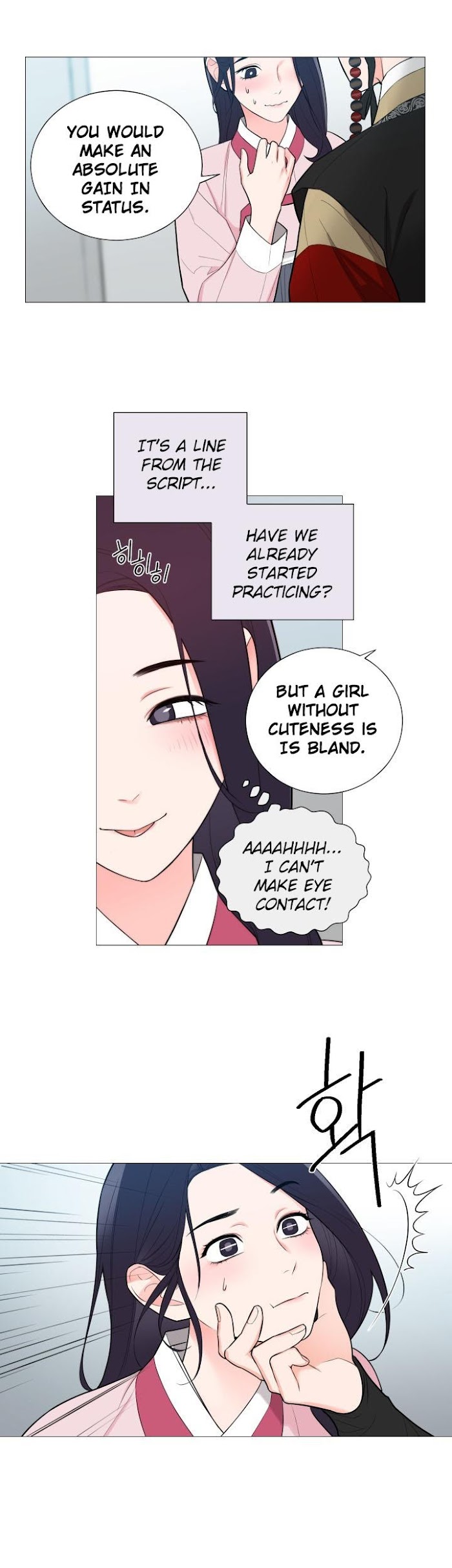 Full Volume Side Story Chapter 1 Read Sadistic Beauty: Side Story Manga English Online [Latest Chapters
