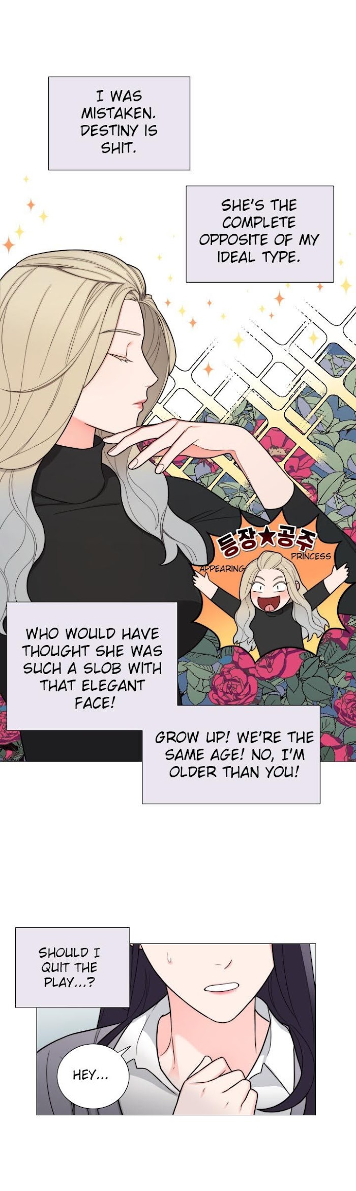 Full Volume Side Story Chapter 1 Read Sadistic Beauty: Side Story Manga English Online [Latest Chapters