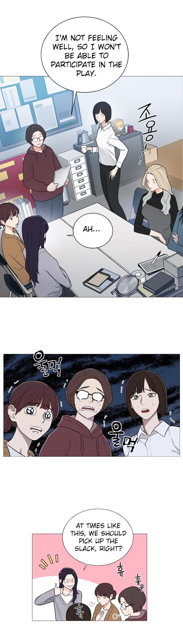 Full Volume Side Story Chapter 1 Read Sadistic Beauty: Side Story Manga English Online [Latest Chapters