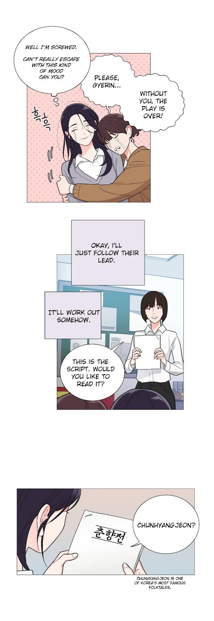 Sadistic Beauty Bl Side Story