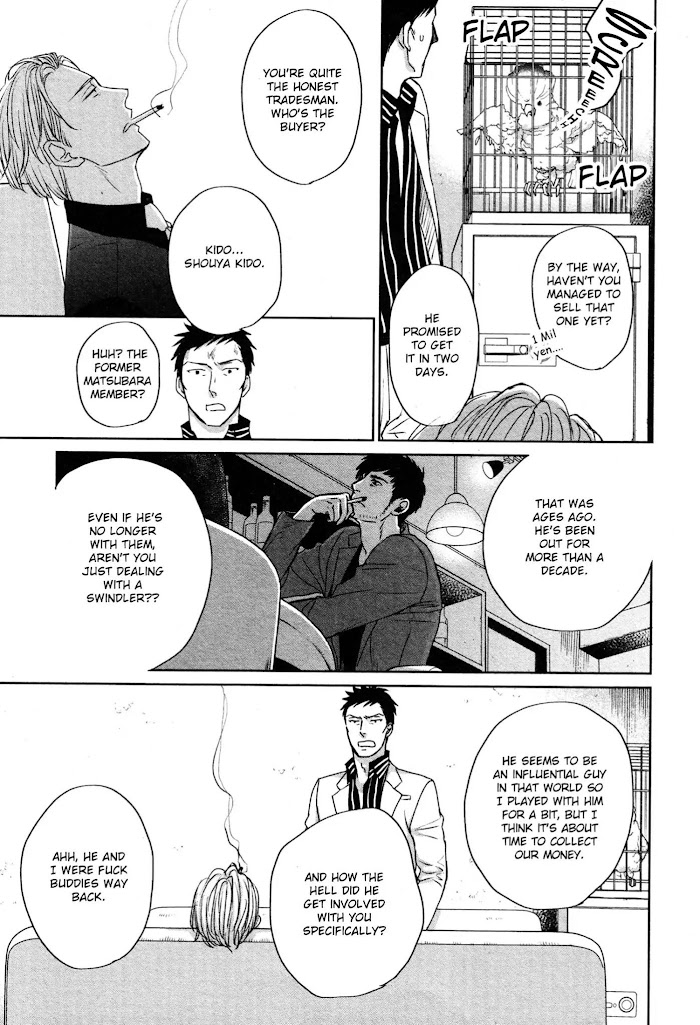 Saezuru Tori Wa Habatakanai Chapter 49 Read Saezuru Tori Wa Habatakanai Manga English Online [Latest Chapters