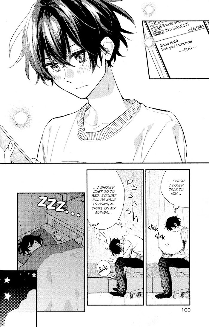 Sasaki To Miyano Chapter 47 Sasaki To Miyano - Chapter 32