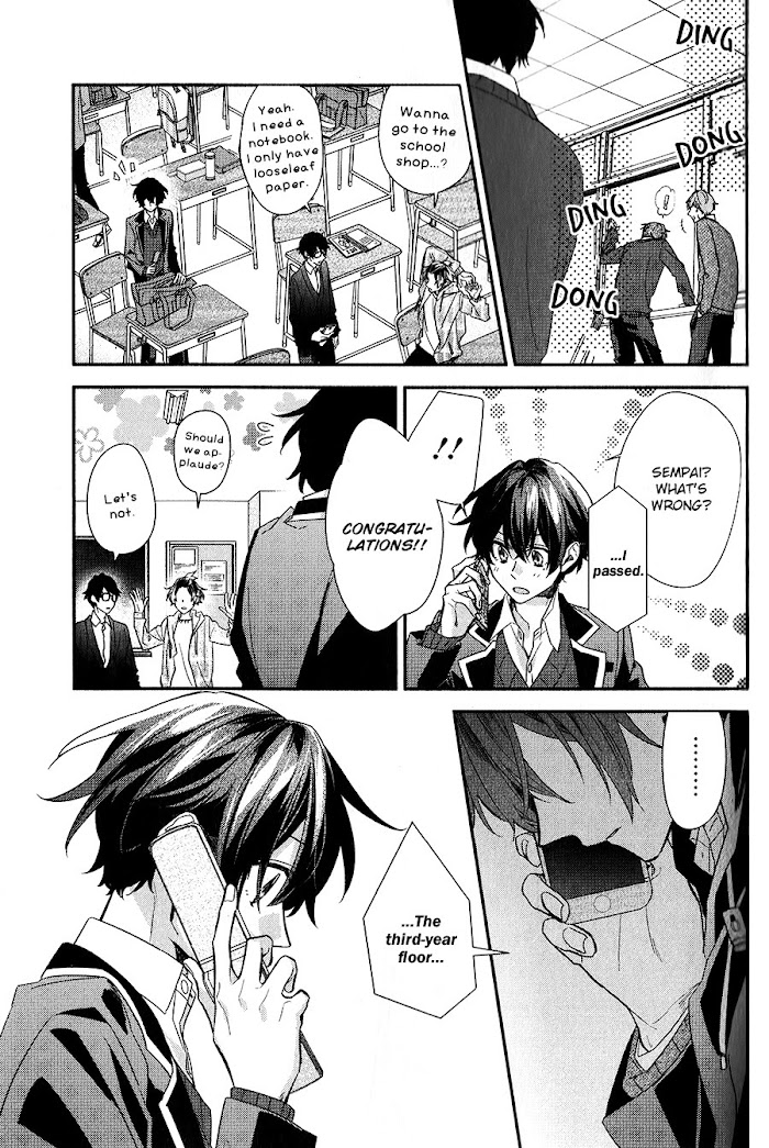 Sasaki To Miyano - Chapter 36