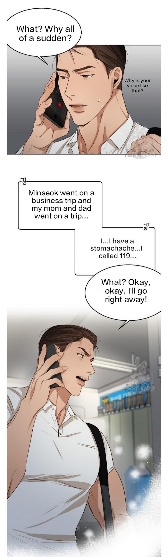 Page 59