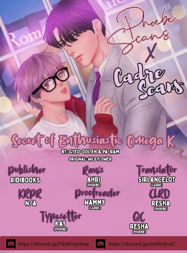 Secrets Of Enthusiastic Omega K Chapter 51