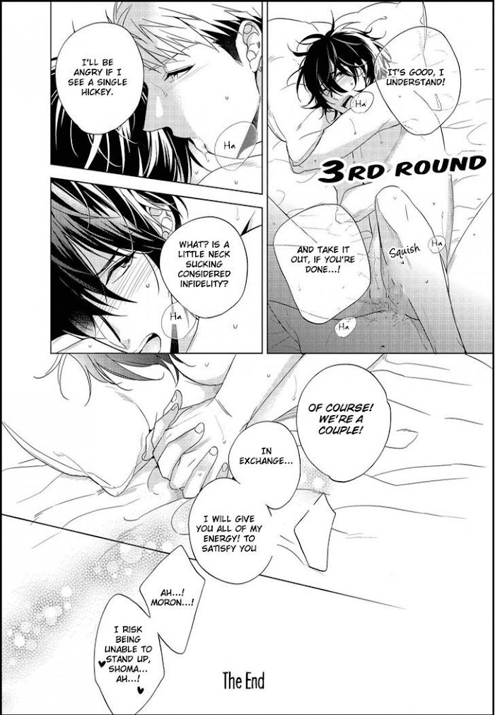 Page 57