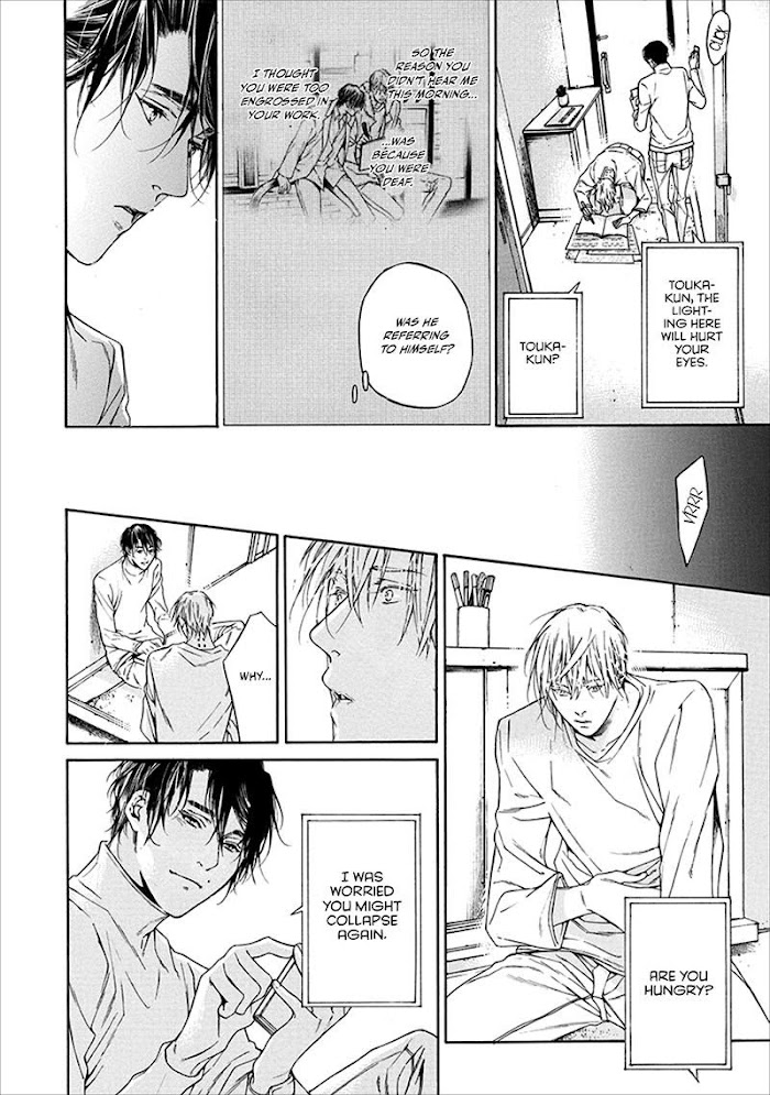 Sekai De Ichiban Tooi Koi Sekai De Ichiban Toui Koi - Chapter 3 - Yaoitoon