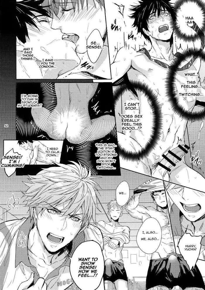 Page 51