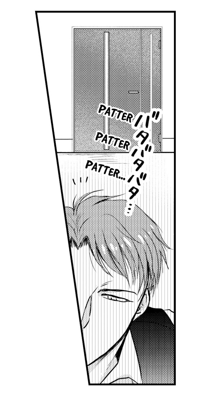 Sexual Awakening Of An Ex delinquent Read Sexual Awakening Of An Ex-Delinquent Manga English Online [Latest