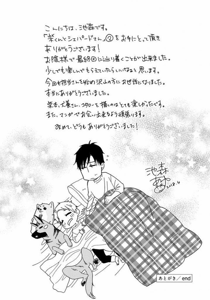 Page 52
