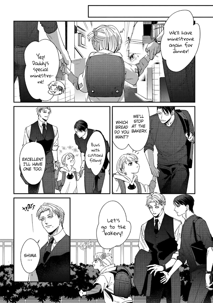 Shima chan Chi No Tsugai Jijou Shima-Chan Chi No Tsugai Jijou - Chapter 1