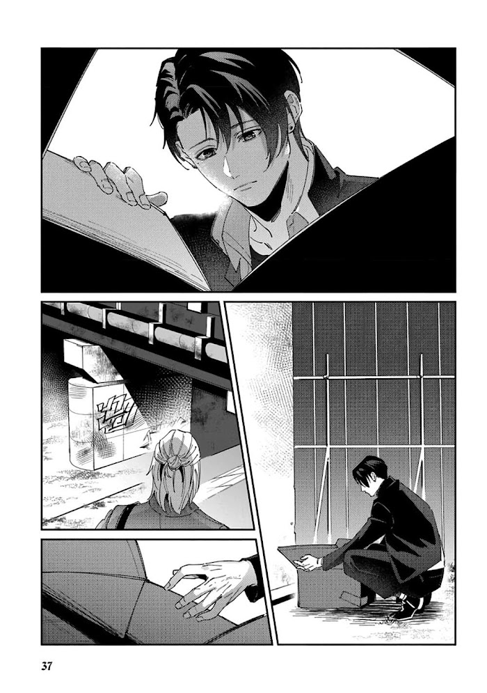 Shima chan Chi No Tsugai Jijou Shima-Chan Chi No Tsugai Jijou - Chapter 2