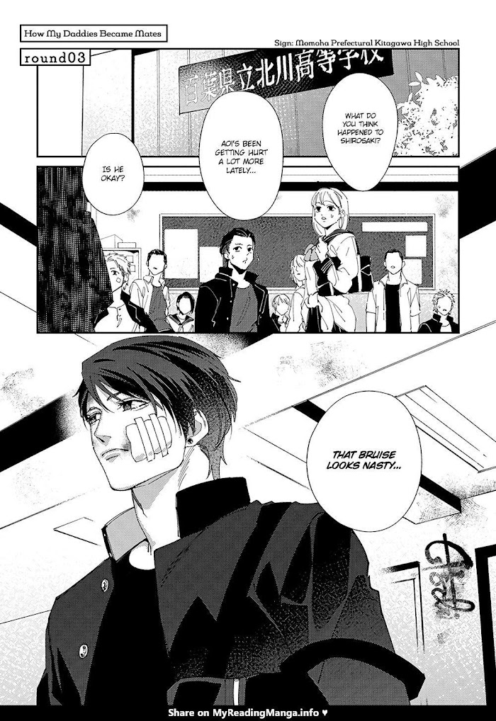 Shima chan Chi No Tsugai Jijou Shima-Chan Chi No Tsugai Jijou - Chapter 3