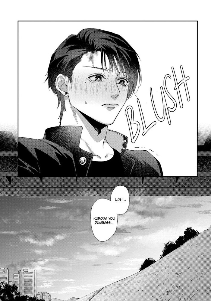 Shima chan Chi No Tsugai Jijou Shima-Chan Chi No Tsugai Jijou - Chapter 5