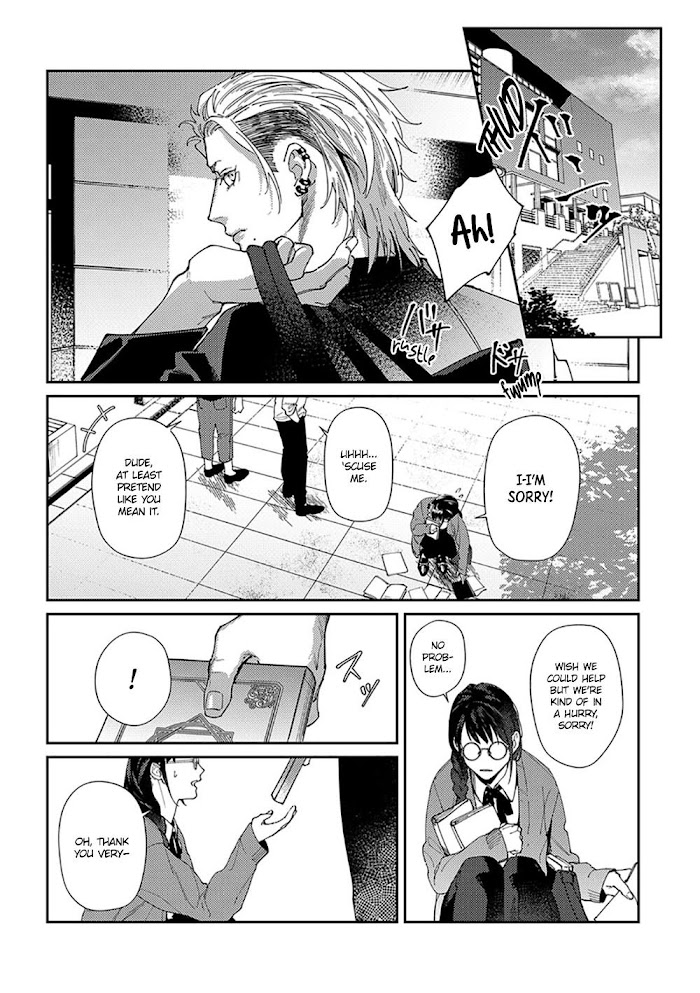 Shima chan Chi No Tsugai Jijou Shima-Chan Chi No Tsugai Jijou - Chapter 7