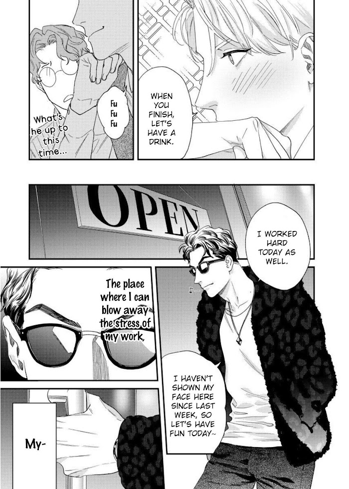Sonna Ni Iu Nara Daiteyaru Read Sonna Ni Iu Nara Daiteyaru Manga English Online [Latest Chapters
