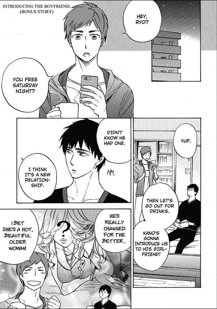 Read Standby Kiss Ore No Senzoku Secret Xx Manga English Online