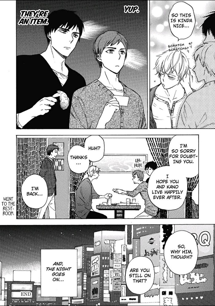 Read Standby Kiss Ore No Senzoku Secret Xx Manga English Online