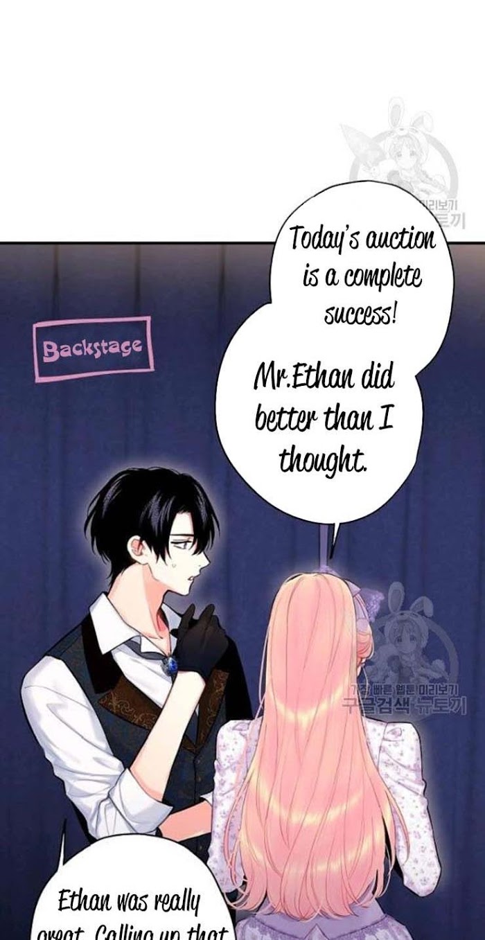 The Villainess Wants A Divorce Survive As The Hero's Wife (The Villainess Wants A Divorce) - Chapter 105