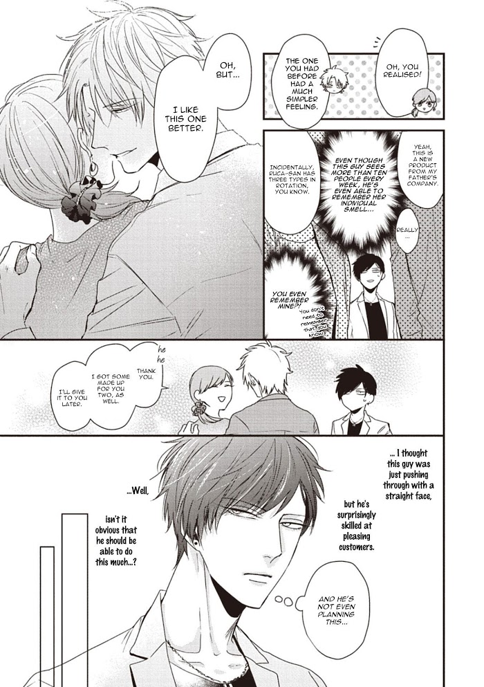 Tachi To Neko Docchi Ga Li No Chapter 1 Read Tachi Neko Soudatsu Bl Manga English Online [Latest Chapters