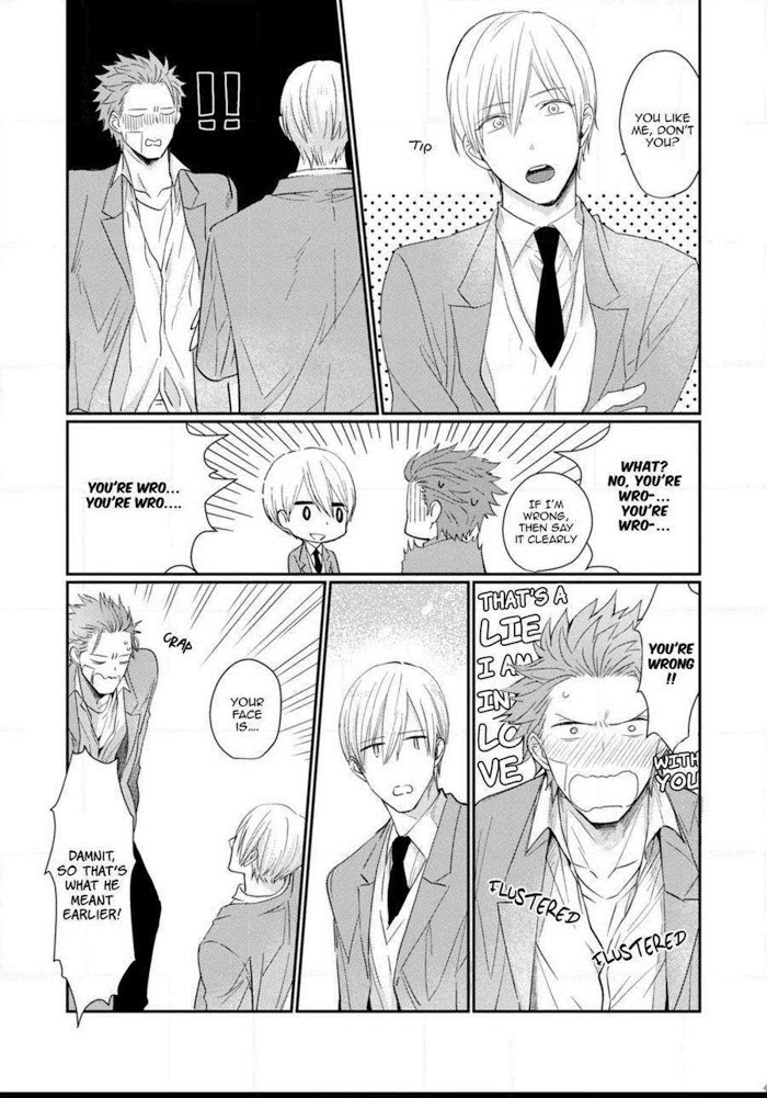 Tadatada Suki To Iu Dake De Read Tadatada Suki To Iu Dake De Manga English Online [Latest Chapters