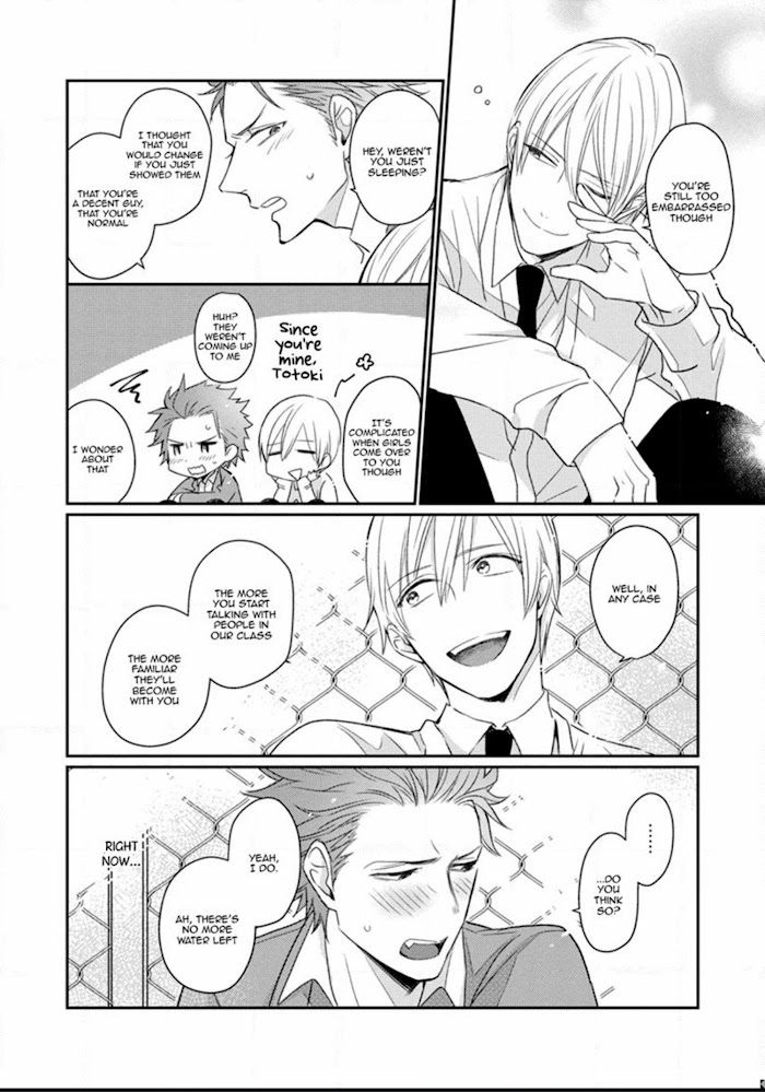 Tadatada Suki To Iu Dake De Read Tadatada Suki To Iu Dake De Manga English Online [Latest Chapters